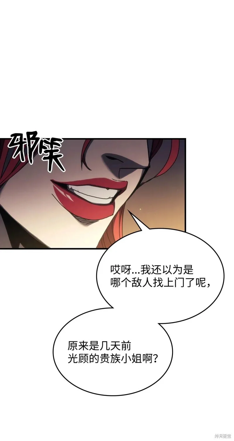 第273页