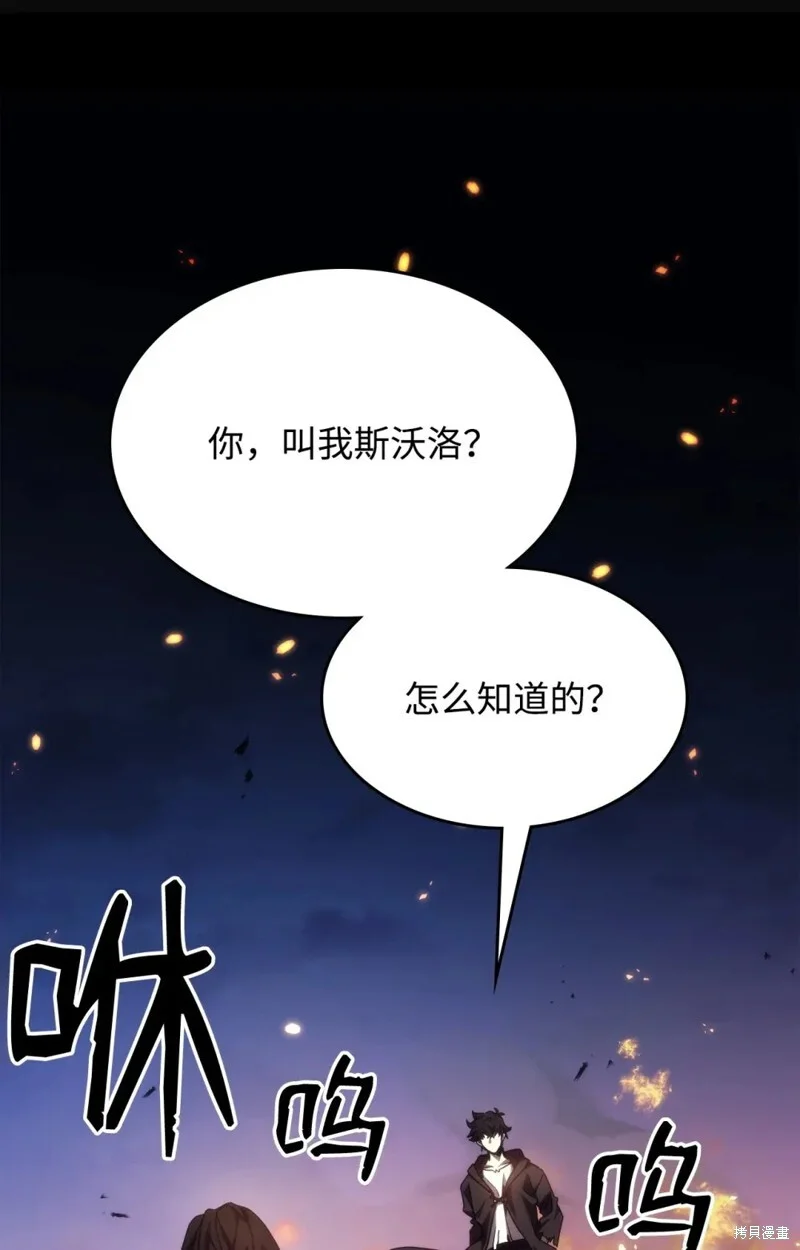 第306页