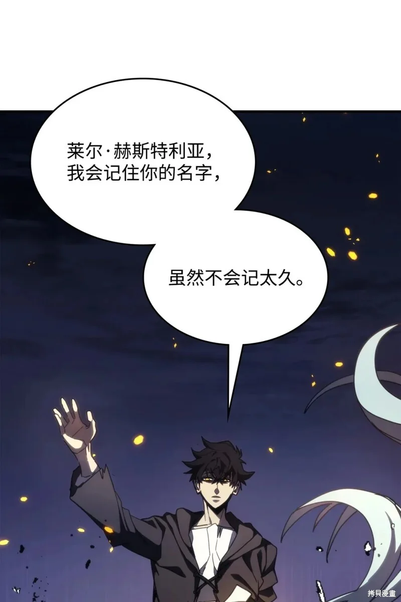 第261页