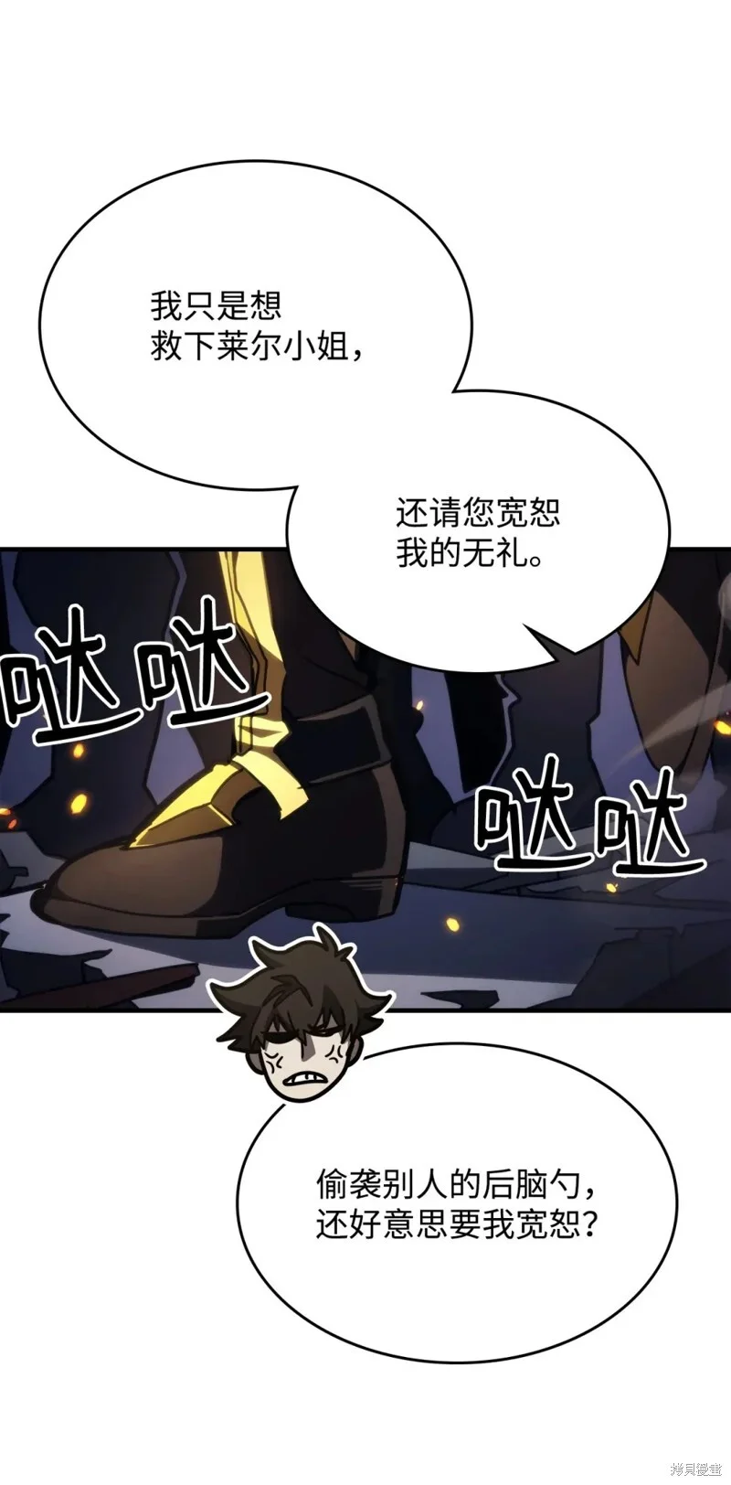第291页