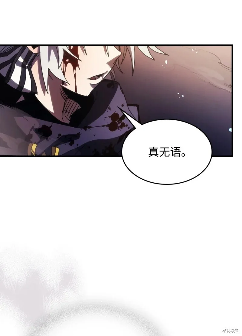 第240页