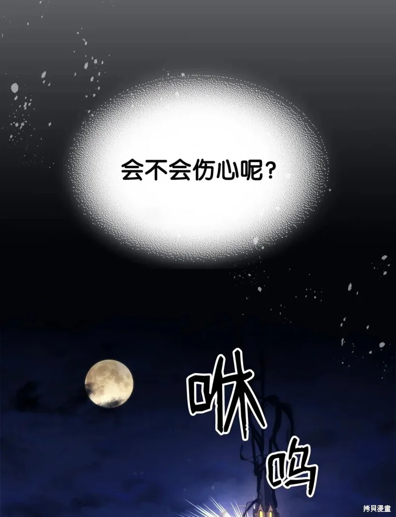 第270页