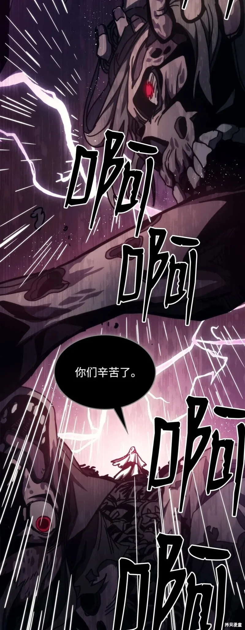 第267页