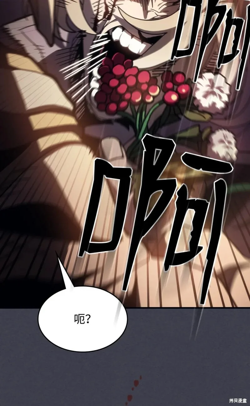 第336页