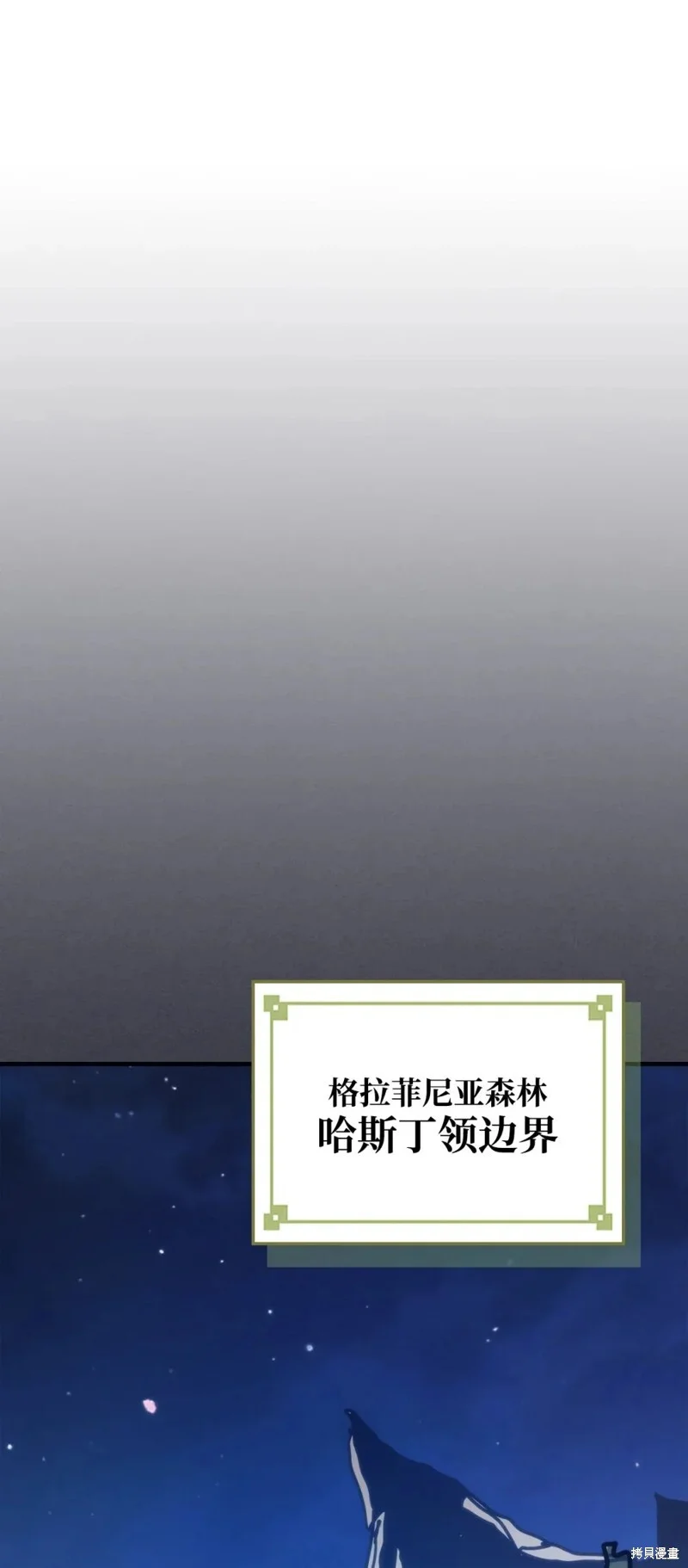 第312页