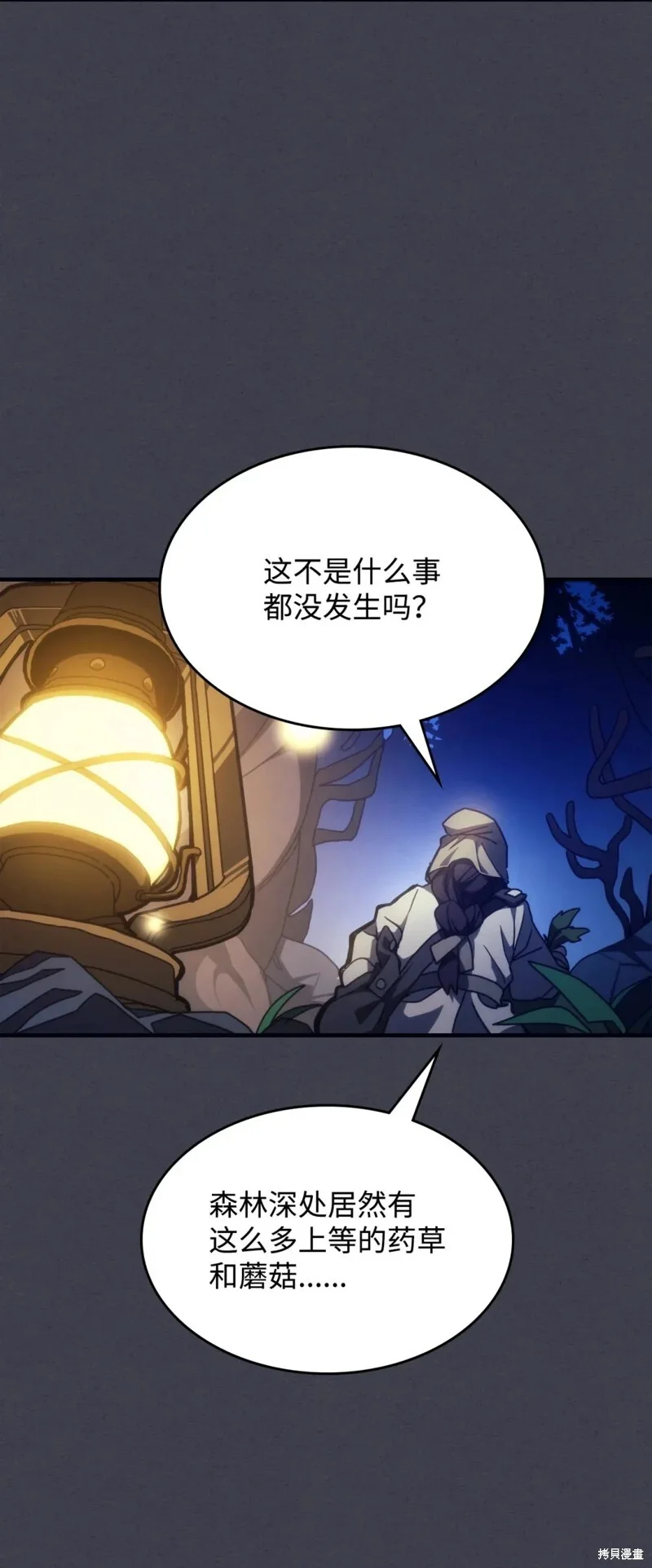 第318页