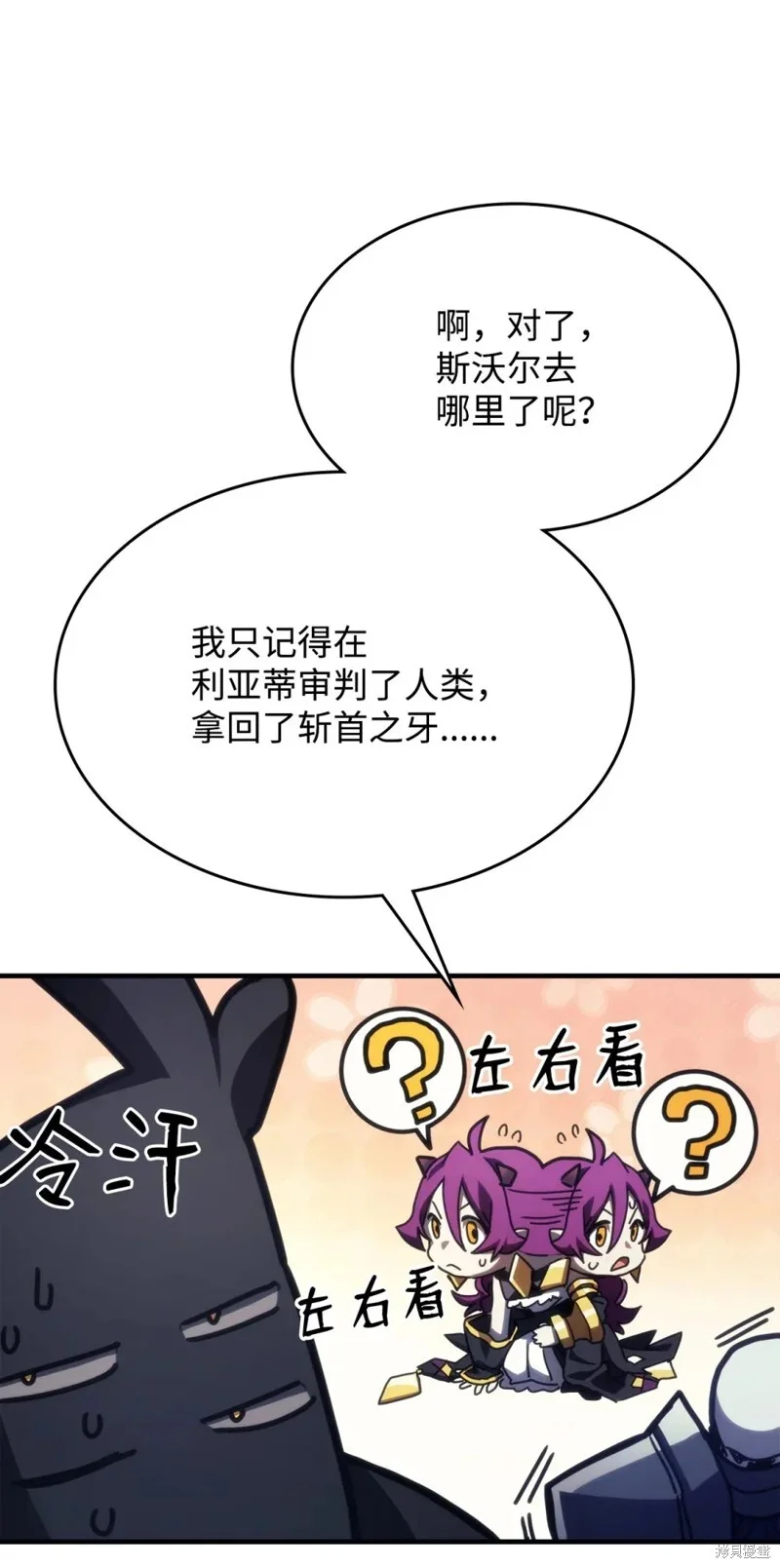 第273页