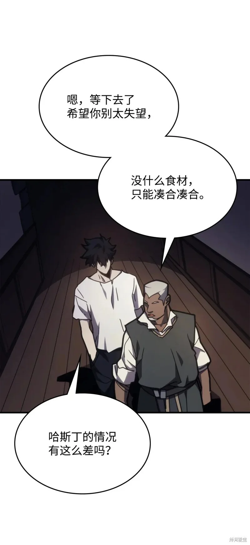 第195页