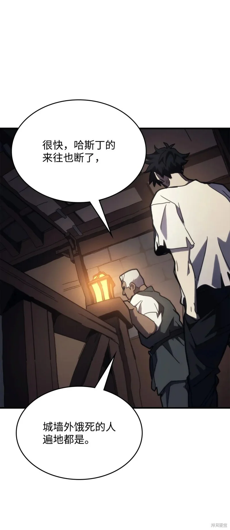 第207页