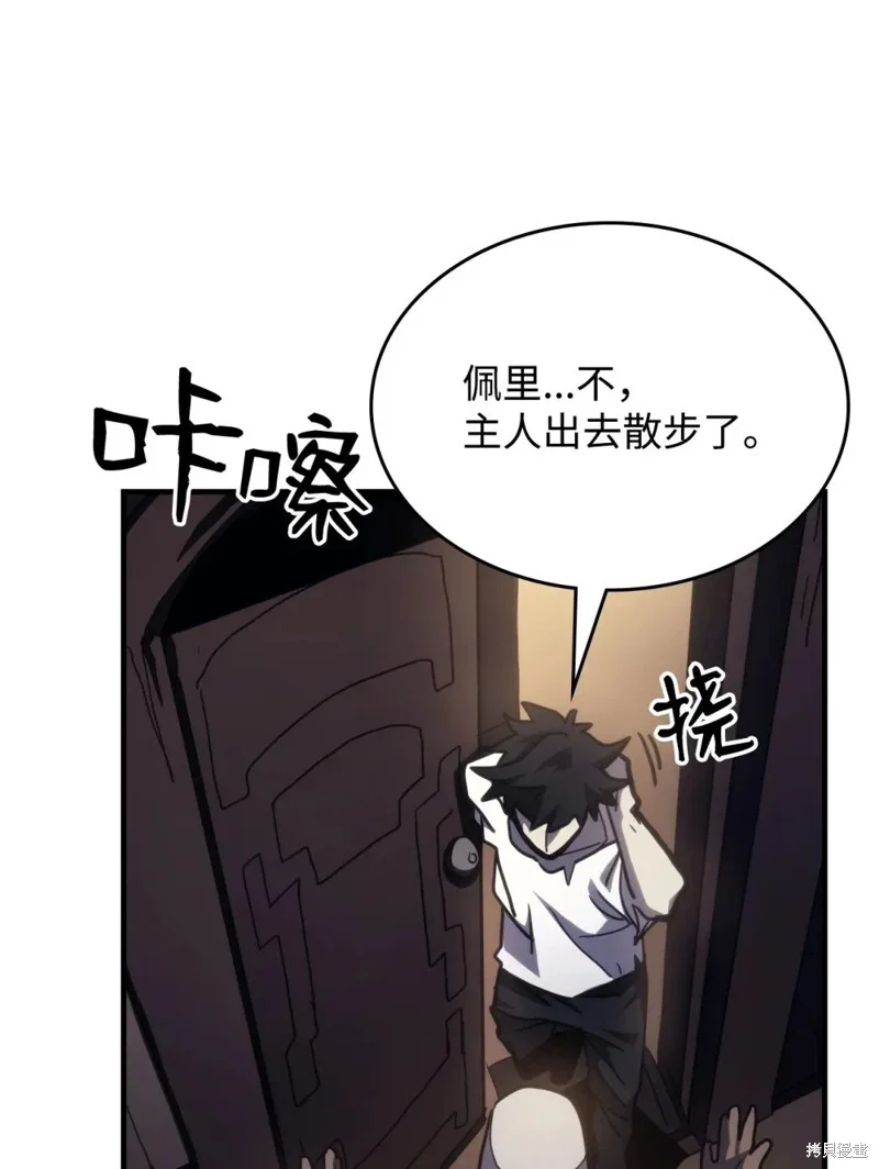 第183页