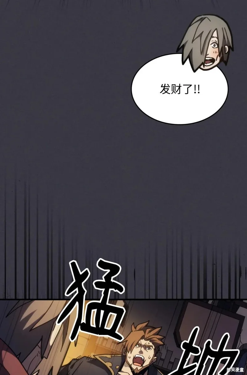 第231页
