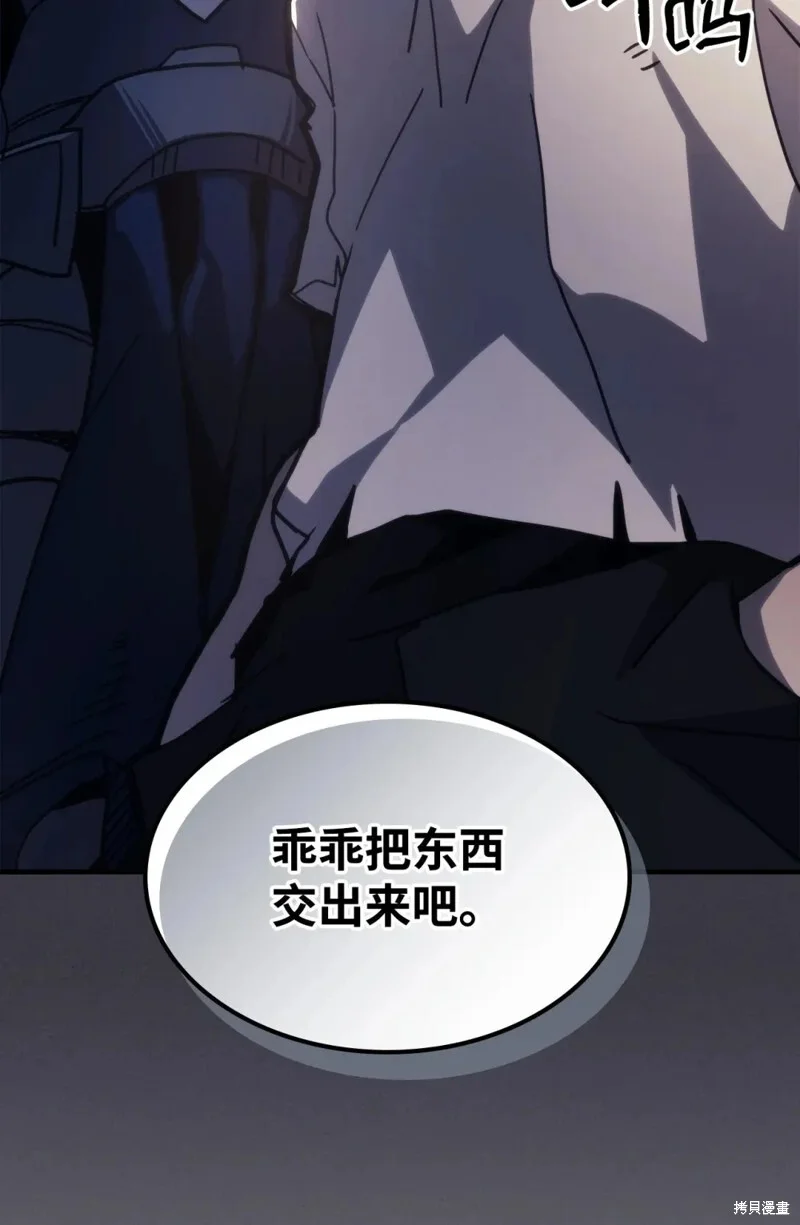 第255页