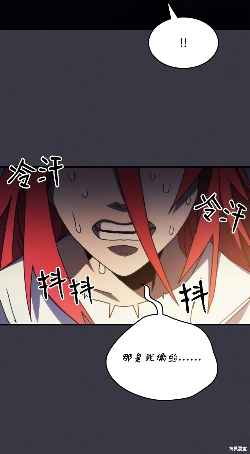 第189页