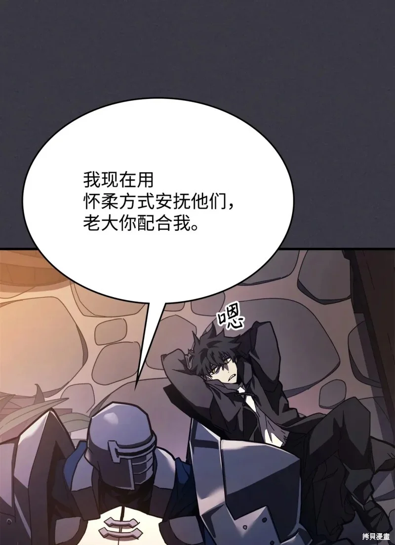第273页