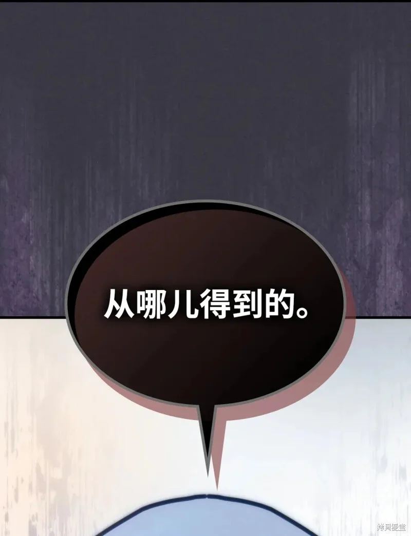 第234页