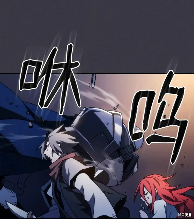 第228页
