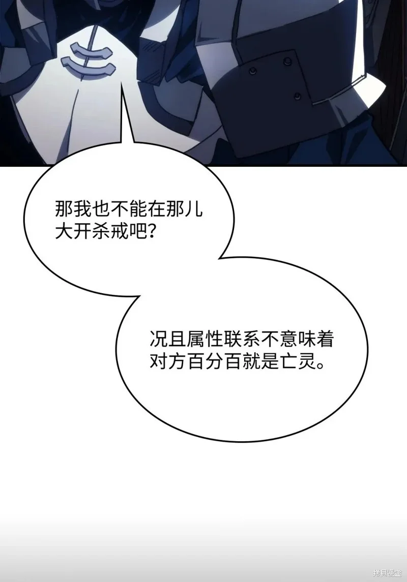 第237页