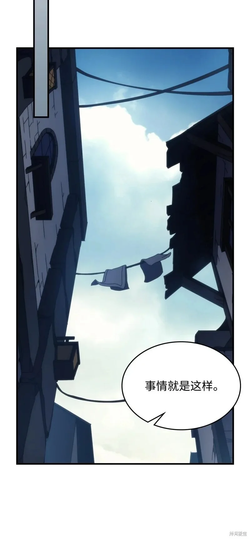 第225页