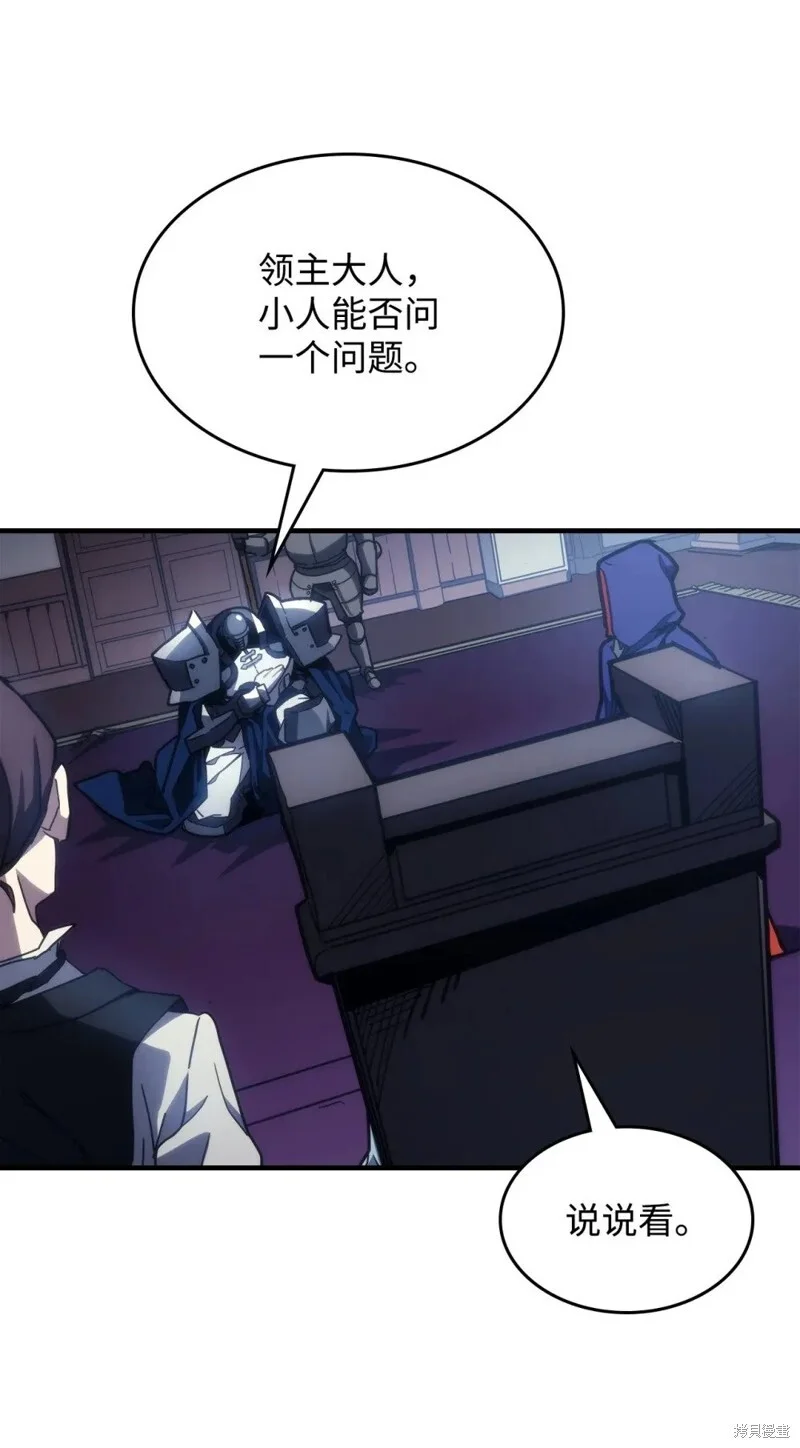第207页