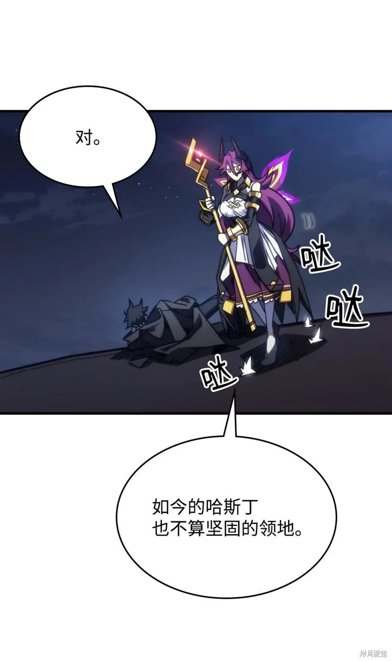 第225页