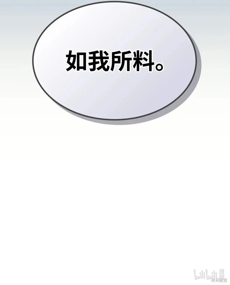 第243页