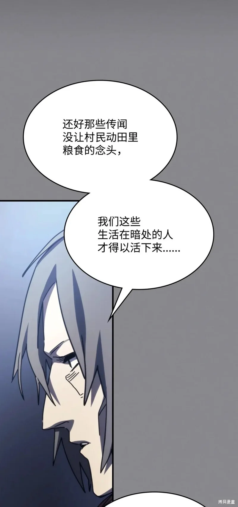 第246页