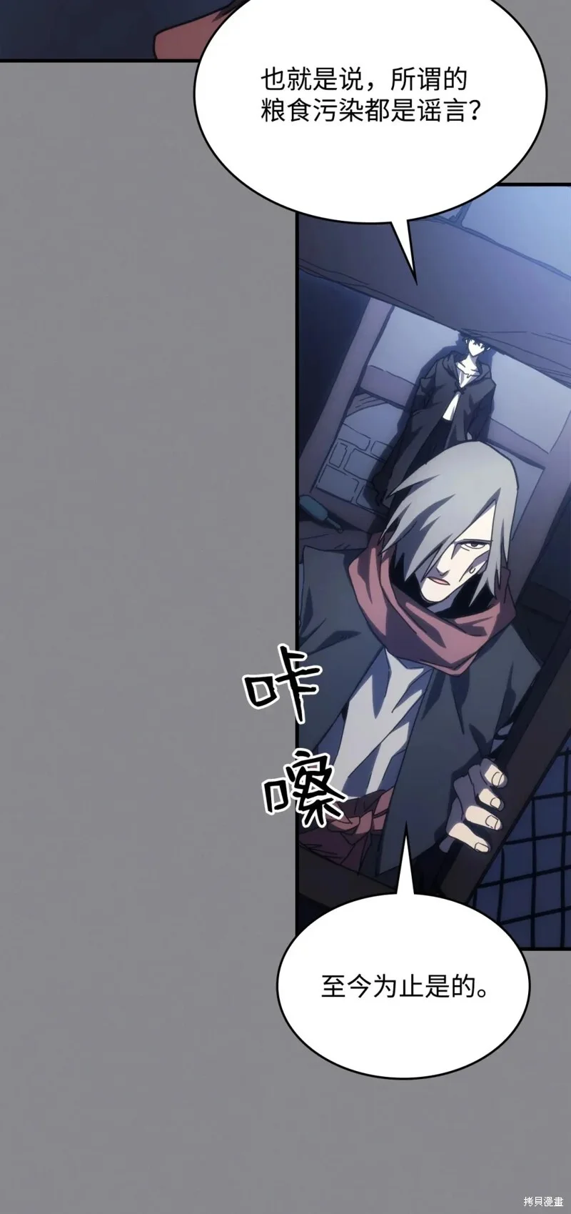 第249页
