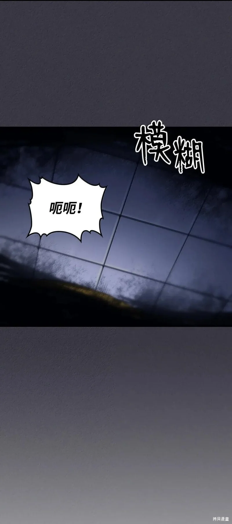 第210页