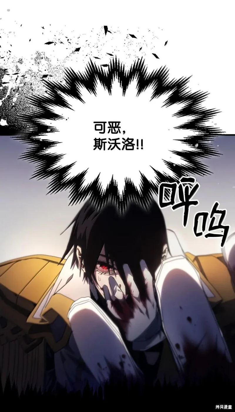 第231页
