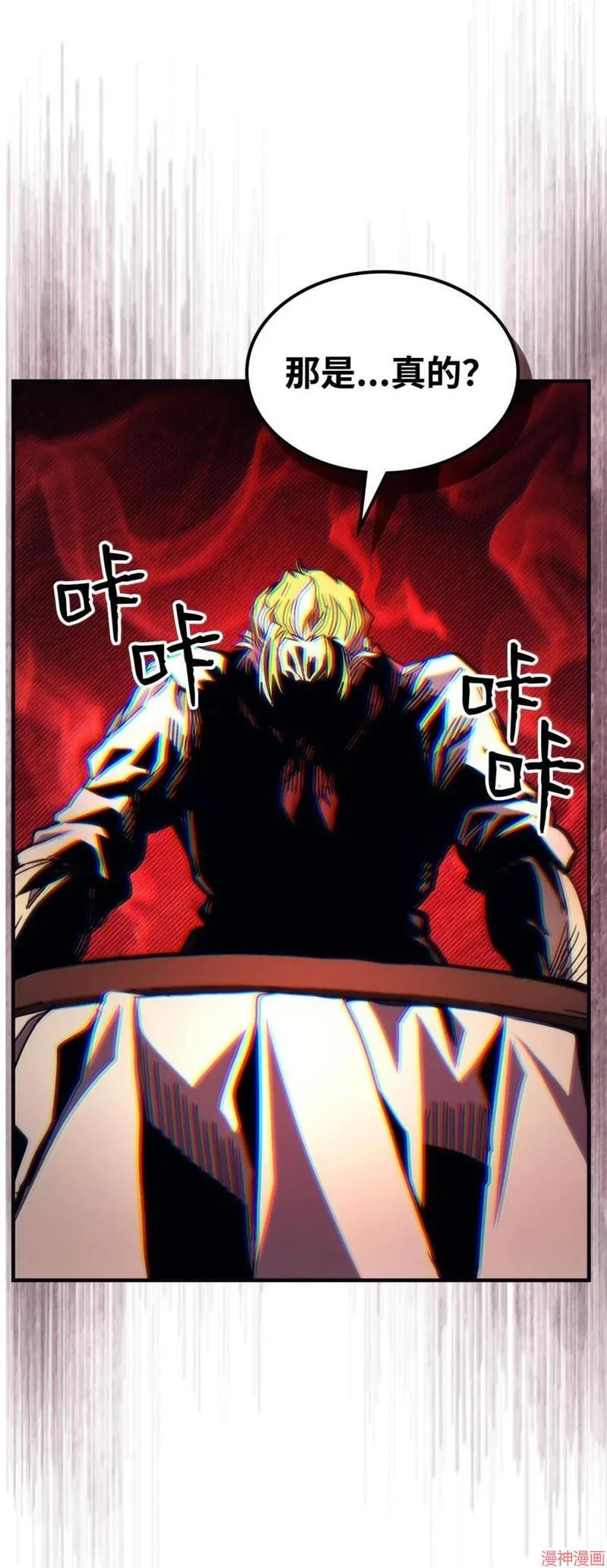 第186页