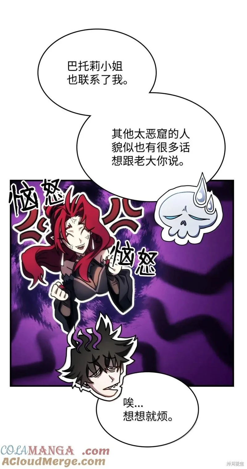 第207页