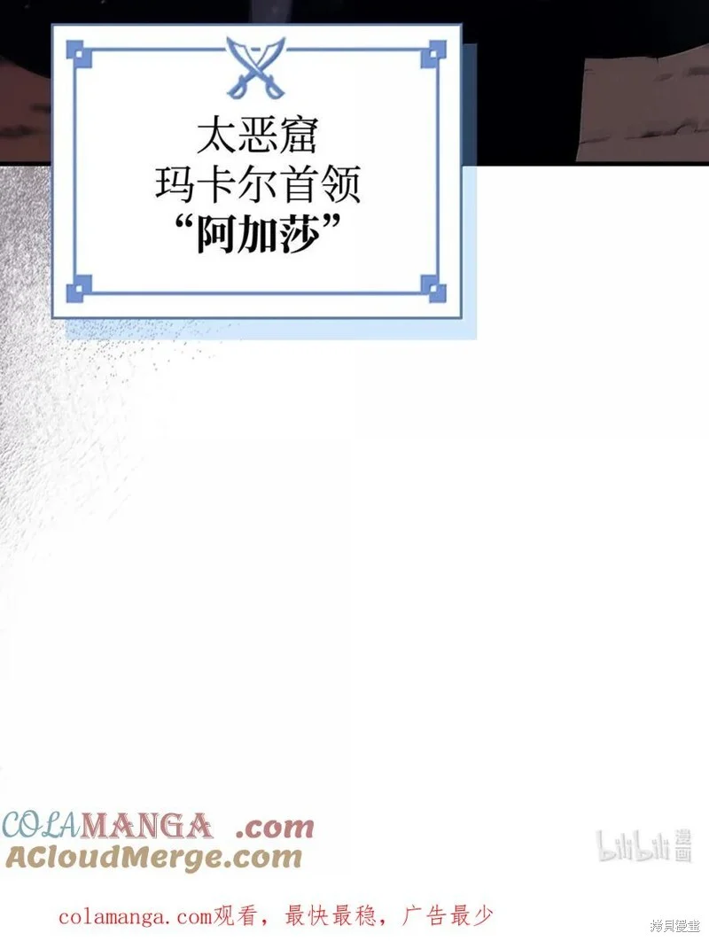 第252页