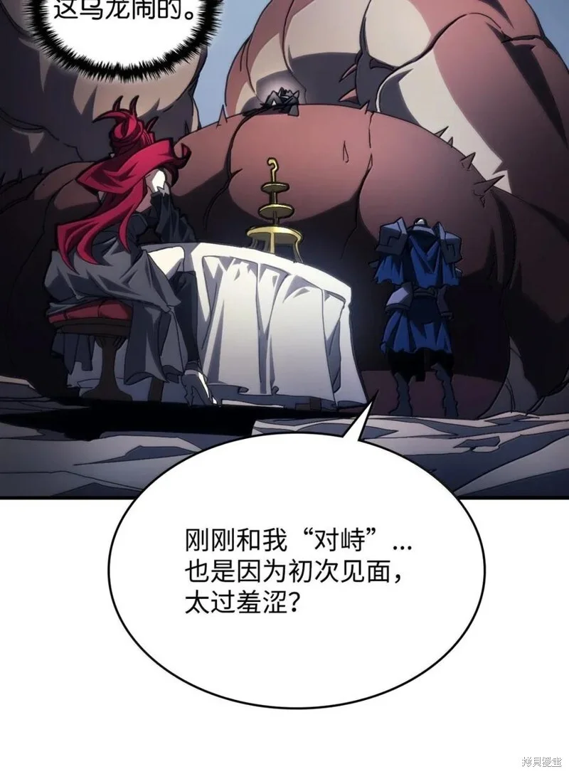 第186页
