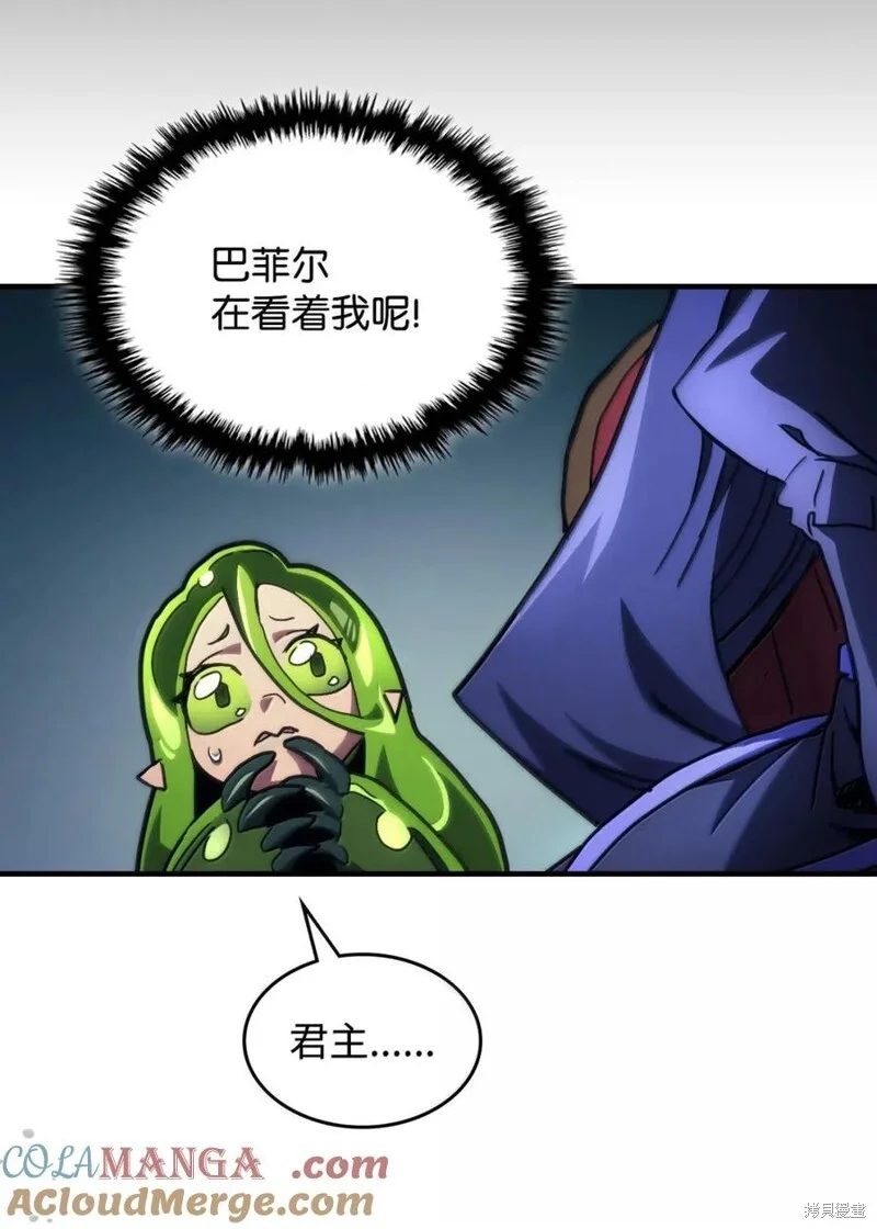 第243页