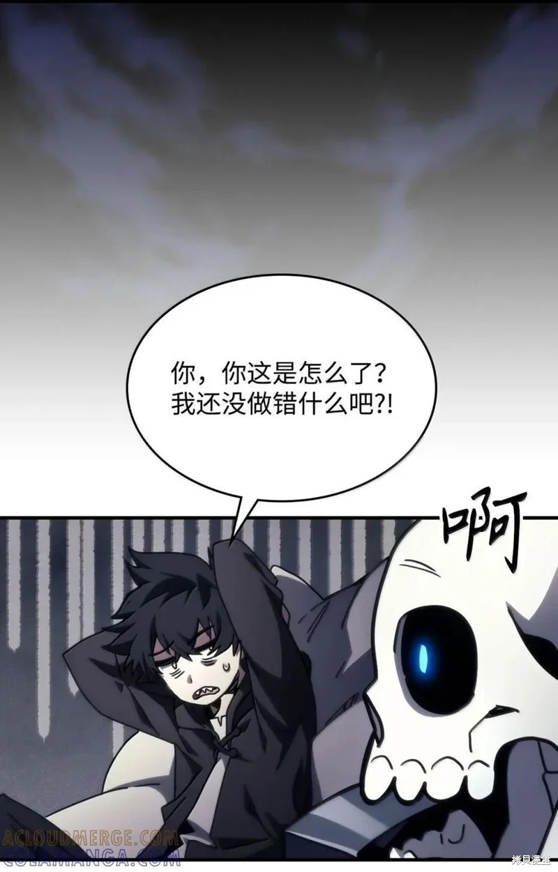 第234页