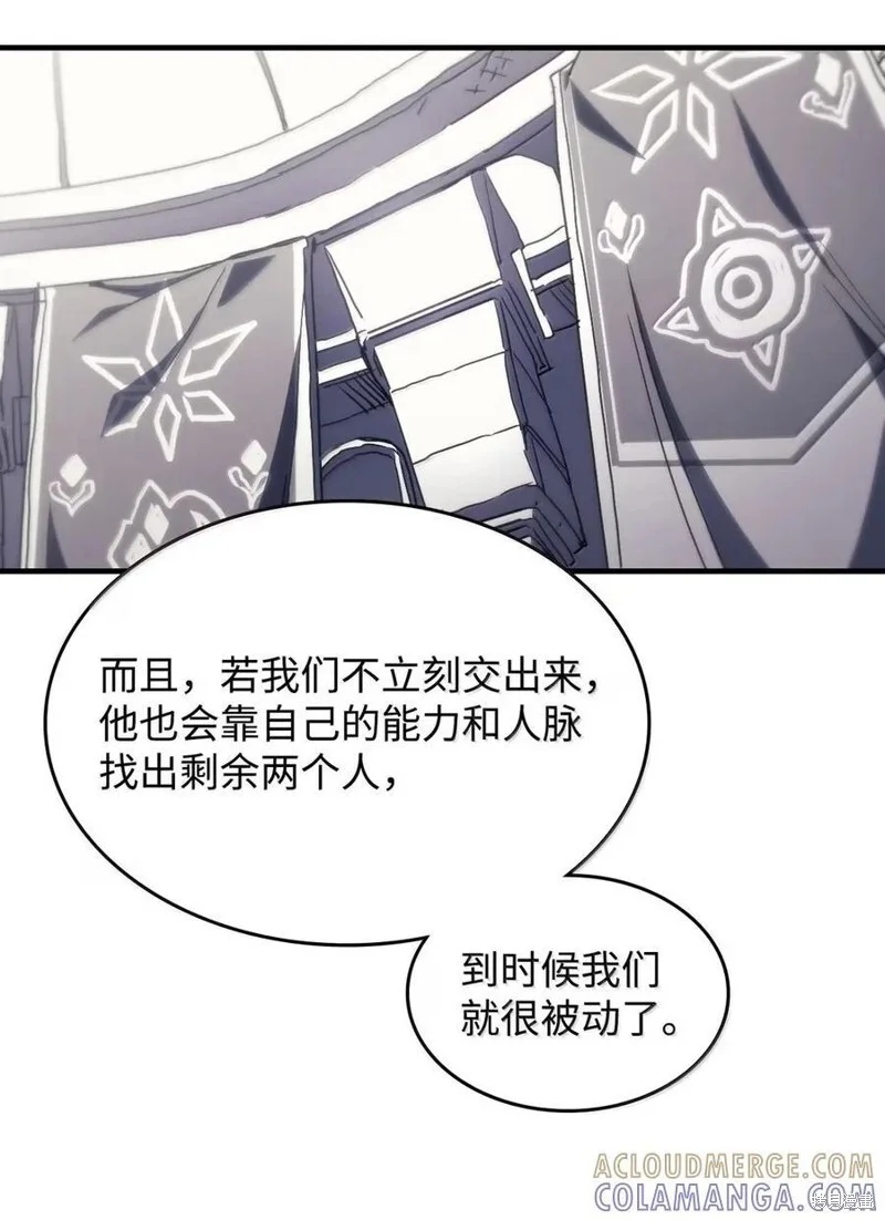 第216页