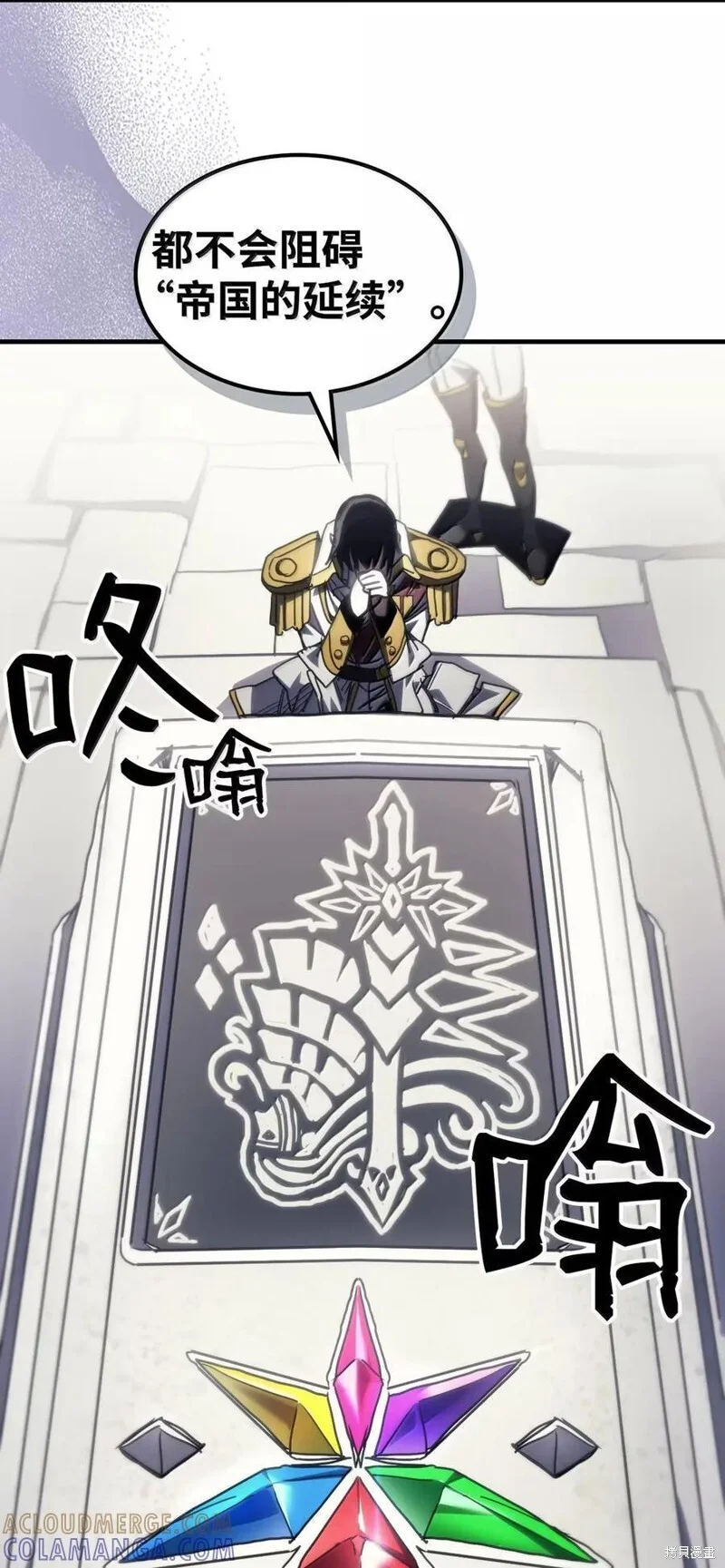 第225页