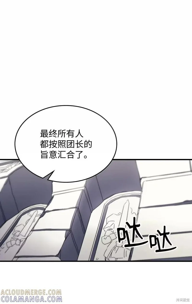 第207页