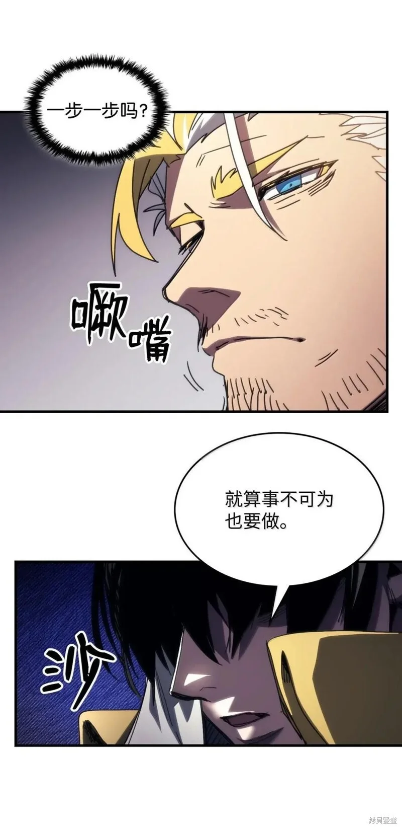 第192页