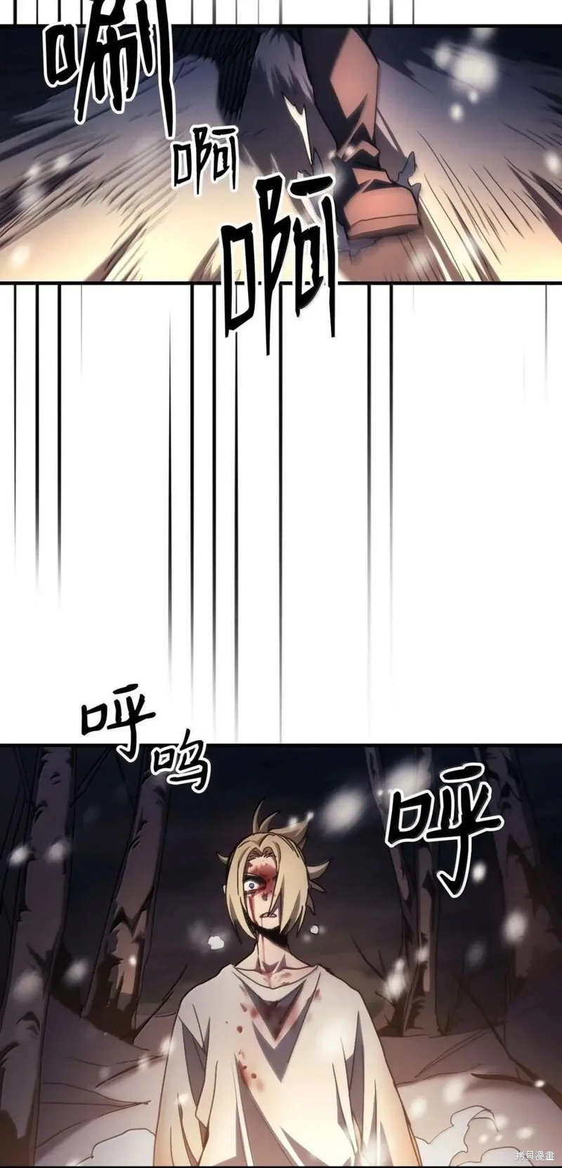 第210页