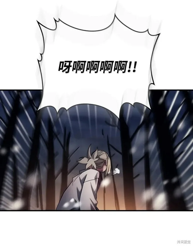 第201页