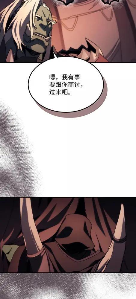 第231页