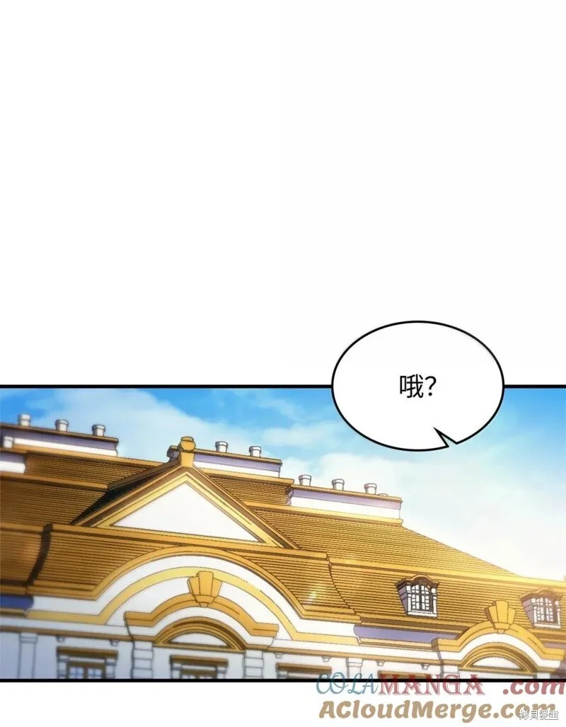 第234页