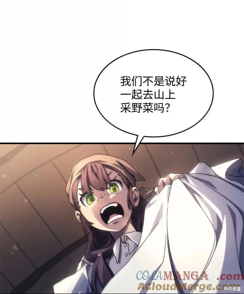 第270页