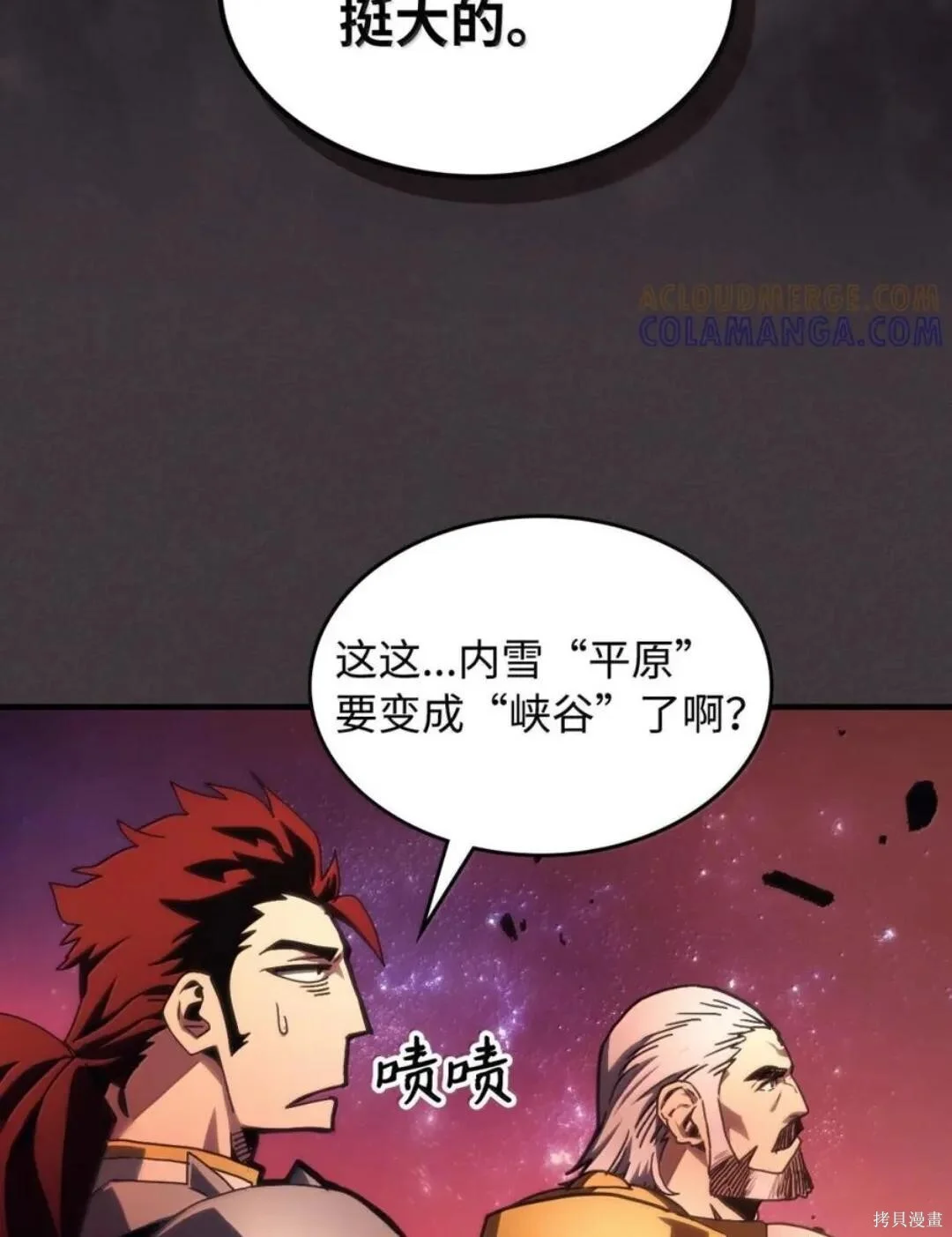 第213页