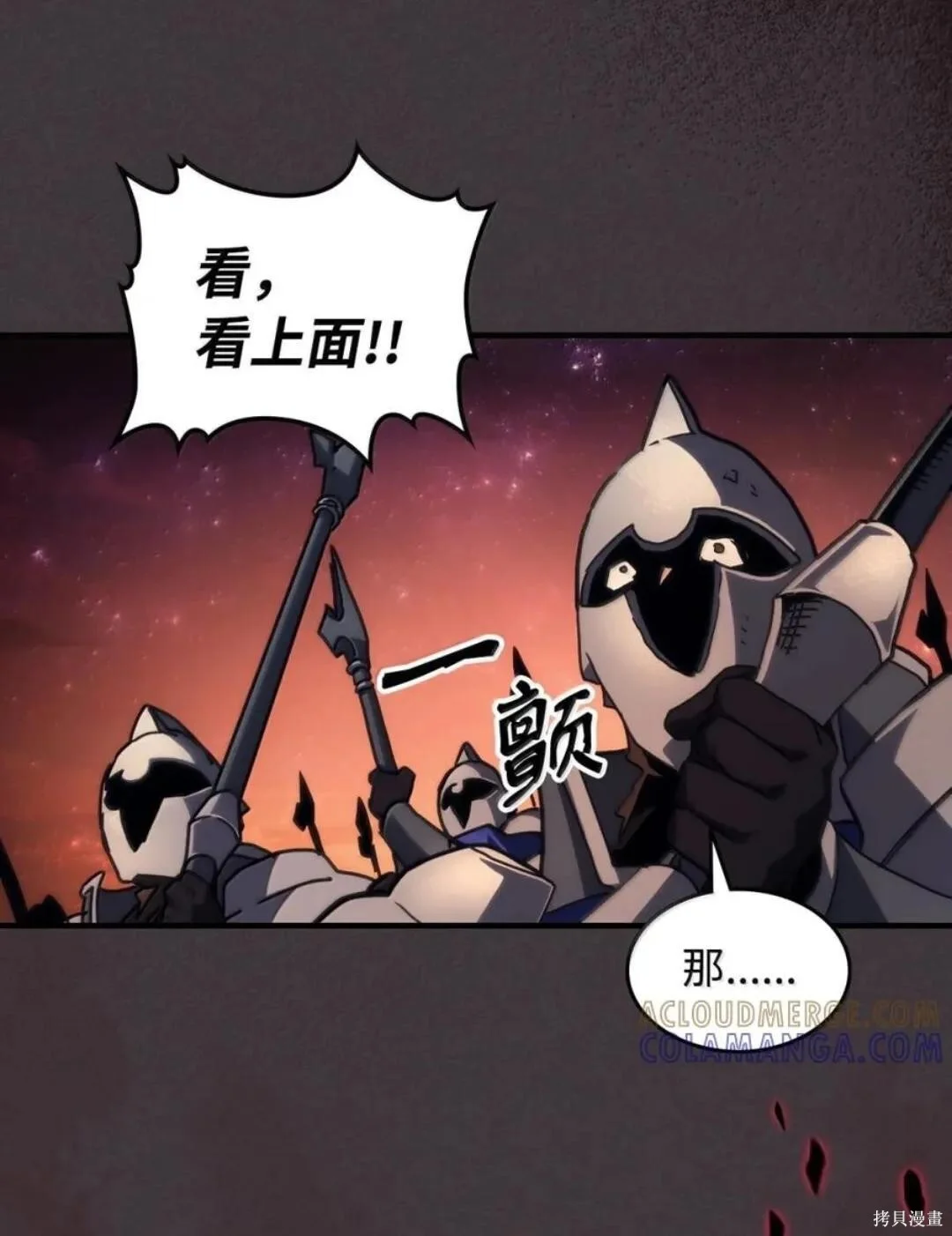 第252页