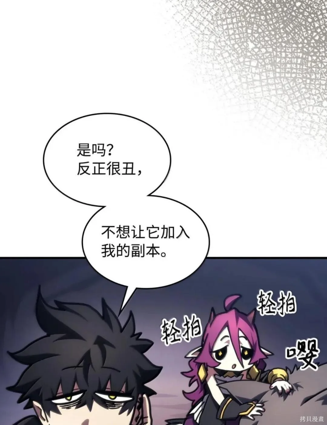 第294页