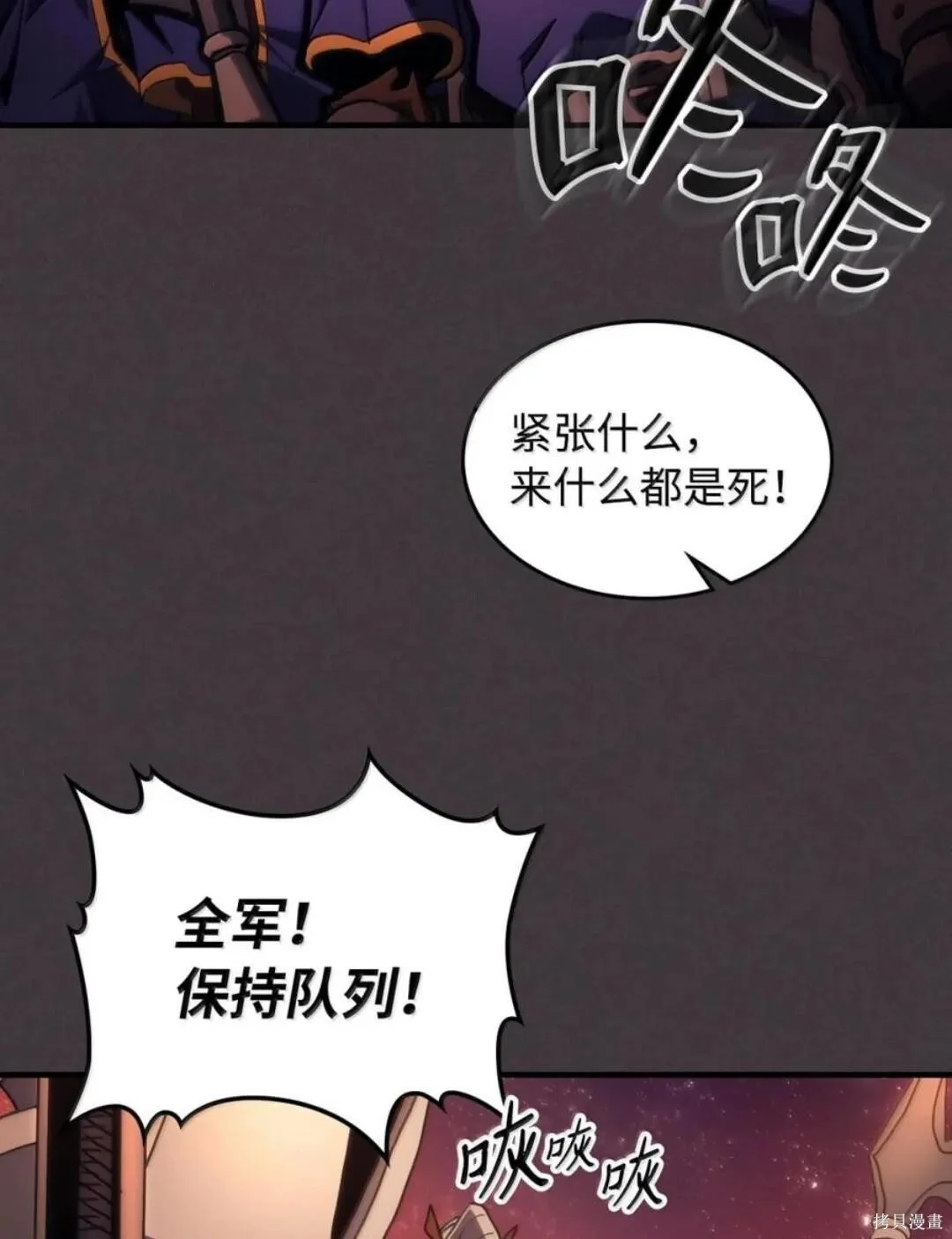 第237页