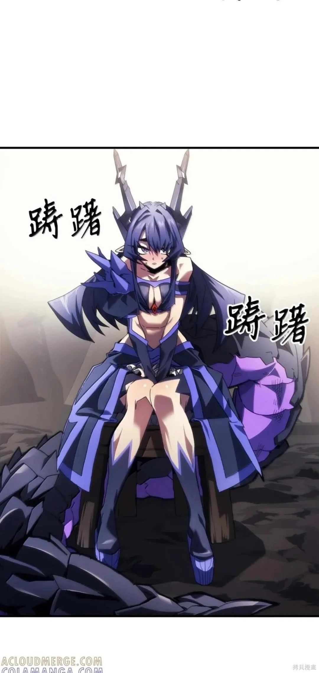 第0页