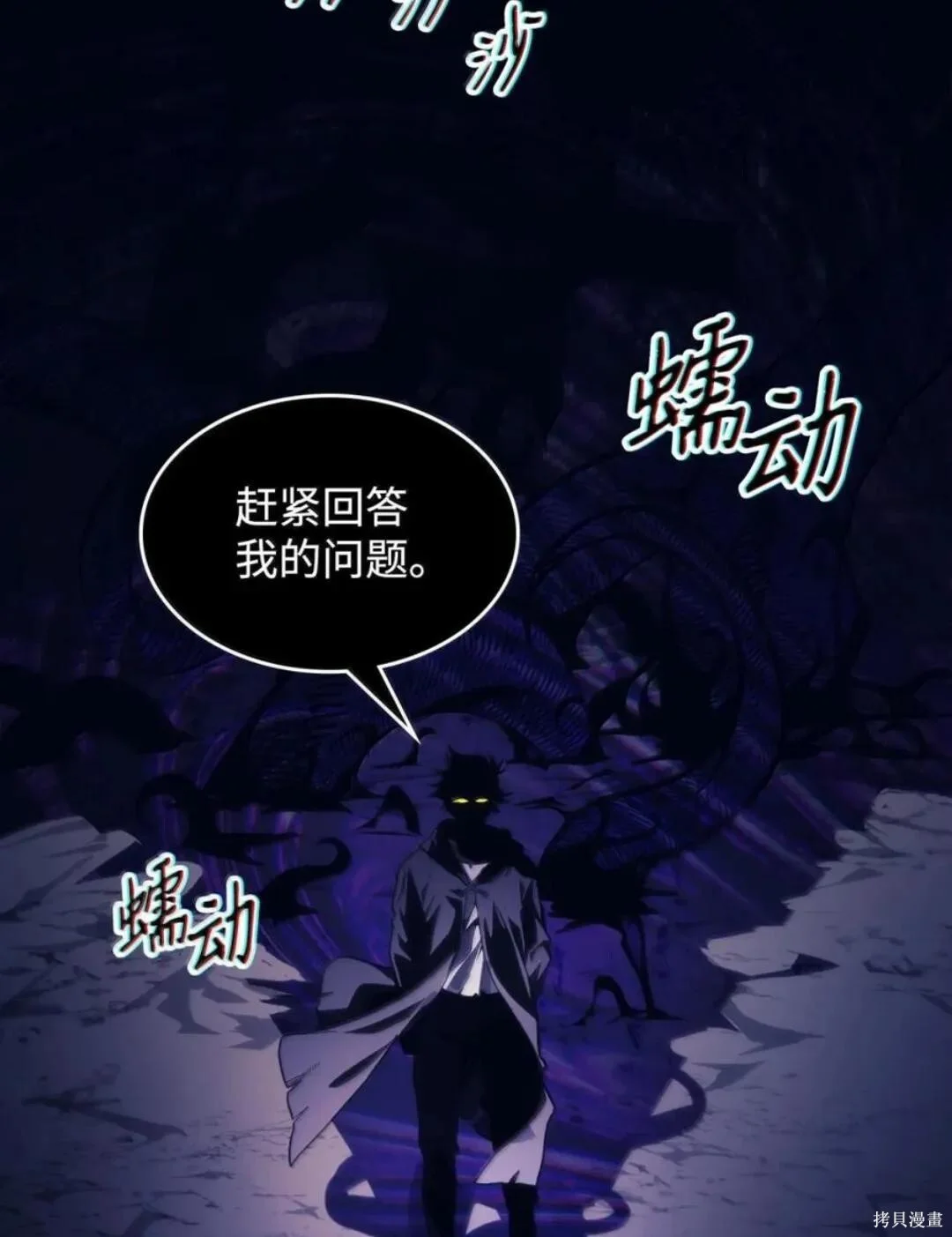 第180页